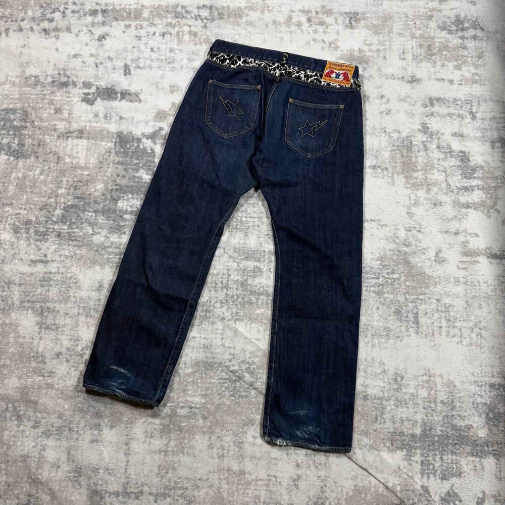 Authentic Bape 2000’s Zebra Camo Jeans 32